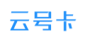 首页云卡_全网靠谱全面的流量卡平台_提供最新号卡资讯